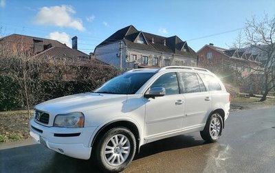 Volvo XC90 II рестайлинг, 2012 год, 2 100 000 рублей, 1 фотография