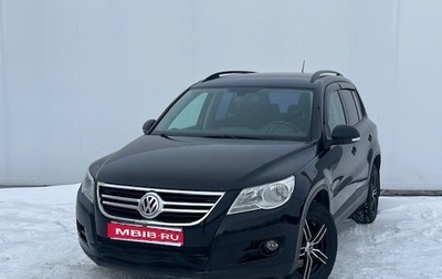 Volkswagen Tiguan I, 2010 год, 818 000 рублей, 1 фотография