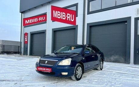 Toyota Premio, 2002 год, 959 000 рублей, 2 фотография