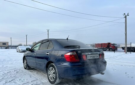 Toyota Premio, 2002 год, 959 000 рублей, 4 фотография