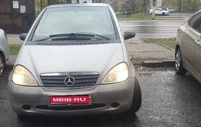 Mercedes-Benz A-Класс, 2000 год, 210 000 рублей, 1 фотография