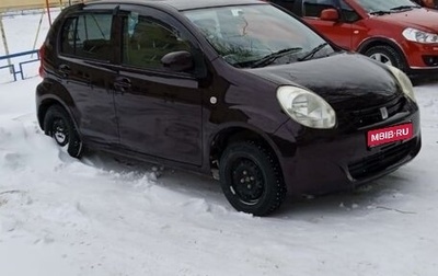 Toyota Passo III, 2011 год, 960 000 рублей, 1 фотография