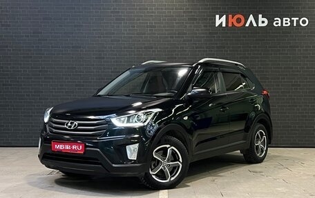 Hyundai Creta I рестайлинг, 2018 год, 1 700 000 рублей, 1 фотография