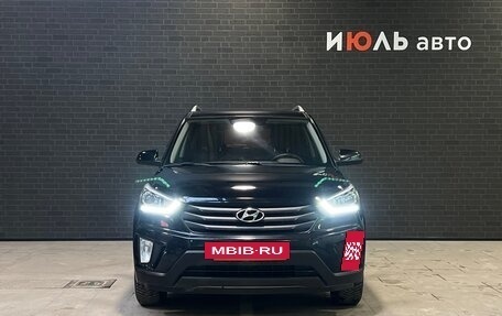 Hyundai Creta I рестайлинг, 2018 год, 1 700 000 рублей, 2 фотография