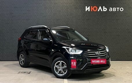 Hyundai Creta I рестайлинг, 2018 год, 1 700 000 рублей, 3 фотография