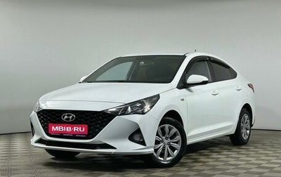 Hyundai Solaris II рестайлинг, 2021 год, 1 599 000 рублей, 1 фотография