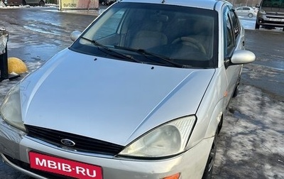 Ford Focus IV, 2000 год, 165 000 рублей, 1 фотография