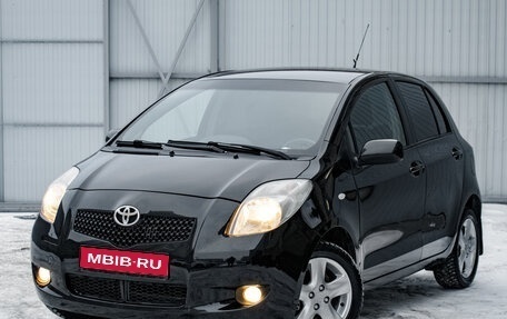 Toyota Yaris III рестайлинг, 2008 год, 770 000 рублей, 1 фотография