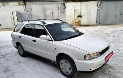 Suzuki Cultus III рестайлинг, 1997 год, 225 000 рублей, 1 фотография