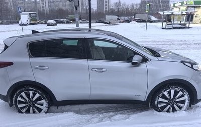 KIA Sportage IV рестайлинг, 2016 год, 1 900 000 рублей, 1 фотография