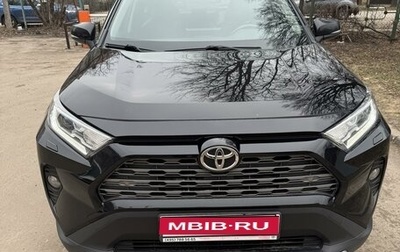 Toyota RAV4, 2021 год, 3 750 000 рублей, 1 фотография