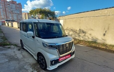 Suzuki Spacia, 2020 год, 1 150 000 рублей, 1 фотография