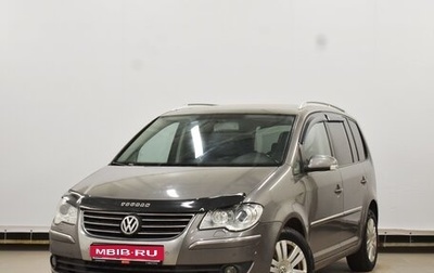 Volkswagen Touran III, 2007 год, 590 000 рублей, 1 фотография