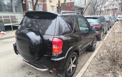 Toyota RAV4, 2000 год, 1 100 000 рублей, 1 фотография