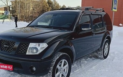 Nissan Pathfinder, 2007 год, 1 370 000 рублей, 1 фотография