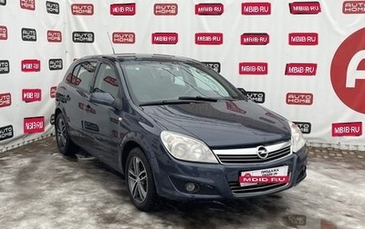 Opel Astra H, 2009 год, 490 000 рублей, 1 фотография