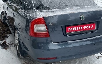 Skoda Octavia, 2013 год, 1 550 000 рублей, 1 фотография