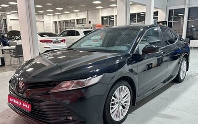 Toyota Camry, 2021 год, 2 600 000 рублей, 1 фотография