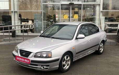 Hyundai Elantra III, 2004 год, 362 000 рублей, 1 фотография