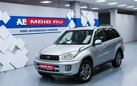 Toyota RAV4, 2001 год, 828 000 рублей, 1 фотография