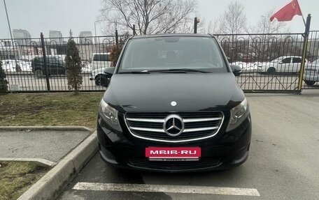 Mercedes-Benz V-Класс, 2016 год, 4 500 000 рублей, 6 фотография