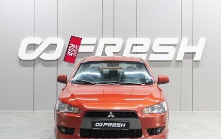 Mitsubishi Lancer IX, 2008 год, 999 000 рублей, 3 фотография