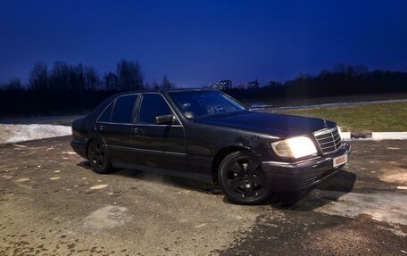 Mercedes-Benz S-Класс, 1996 год, 2 фотография