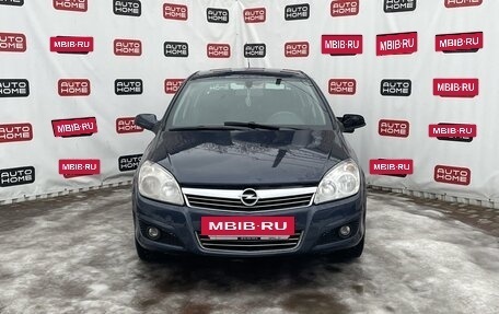 Opel Astra H, 2009 год, 490 000 рублей, 2 фотография