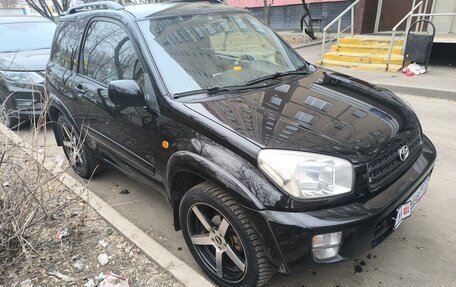 Toyota RAV4, 2000 год, 1 100 000 рублей, 3 фотография