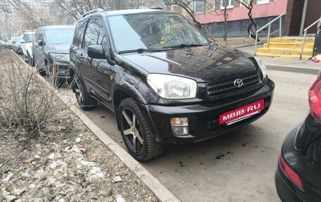 Toyota RAV4, 2000 год, 1 100 000 рублей, 6 фотография