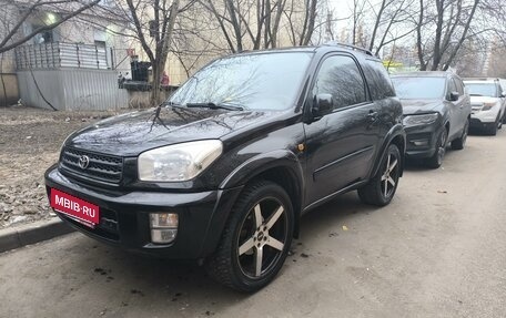 Toyota RAV4, 2000 год, 1 100 000 рублей, 7 фотография