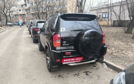 Toyota RAV4, 2000 год, 1 100 000 рублей, 9 фотография