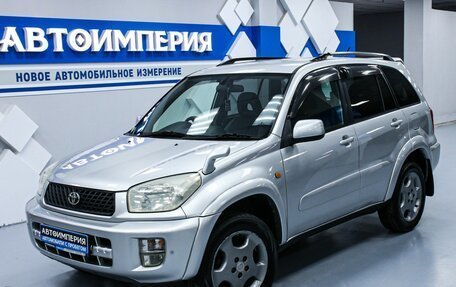 Toyota RAV4, 2001 год, 828 000 рублей, 3 фотография