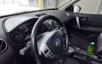 Nissan Qashqai, 2007 год, 650 000 рублей, 1 фотография