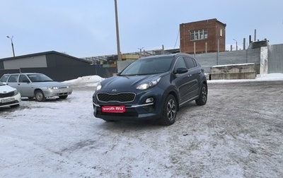 KIA Sportage IV рестайлинг, 2018 год, 2 195 000 рублей, 1 фотография