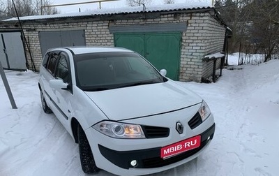 Renault Megane II, 2007 год, 610 000 рублей, 1 фотография