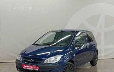 Hyundai Getz I рестайлинг, 2007 год, 407 000 рублей, 1 фотография