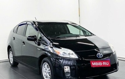 Toyota Prius, 2010 год, 1 275 000 рублей, 1 фотография