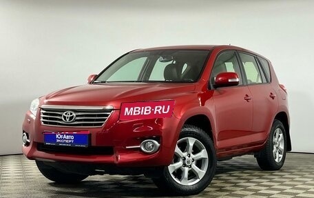 Toyota RAV4, 2011 год, 1 649 000 рублей, 1 фотография