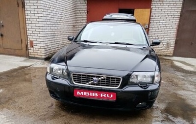 Volvo S80 II рестайлинг 2, 2005 год, 750 000 рублей, 1 фотография