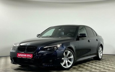 BMW 5 серия, 2008 год, 1 399 000 рублей, 1 фотография