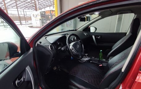 Nissan Qashqai, 2007 год, 650 000 рублей, 2 фотография
