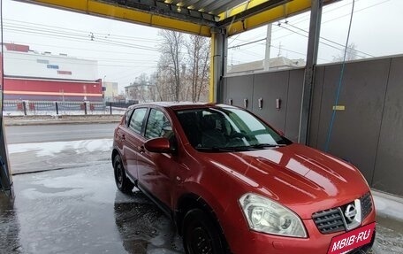 Nissan Qashqai, 2007 год, 650 000 рублей, 5 фотография