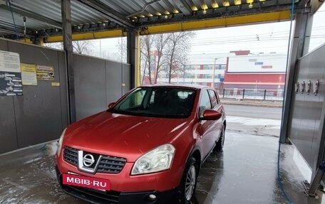 Nissan Qashqai, 2007 год, 650 000 рублей, 6 фотография