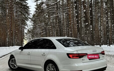 Audi A4, 2017 год, 2 750 000 рублей, 2 фотография