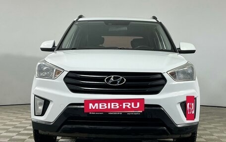 Hyundai Creta I рестайлинг, 2019 год, 1 529 000 рублей, 2 фотография