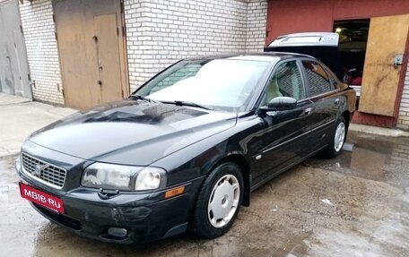 Volvo S80 II рестайлинг 2, 2005 год, 750 000 рублей, 6 фотография