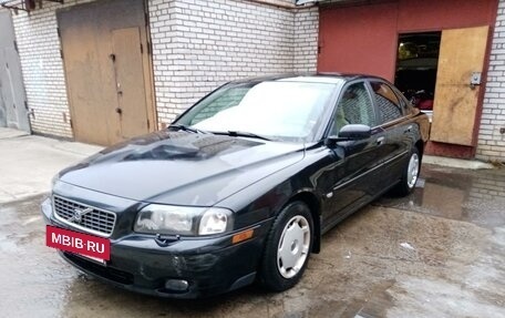 Volvo S80 II рестайлинг 2, 2005 год, 750 000 рублей, 20 фотография