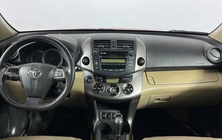 Toyota RAV4, 2011 год, 1 649 000 рублей, 14 фотография