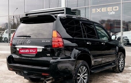 Lexus GX I, 2007 год, 3 090 000 рублей, 5 фотография